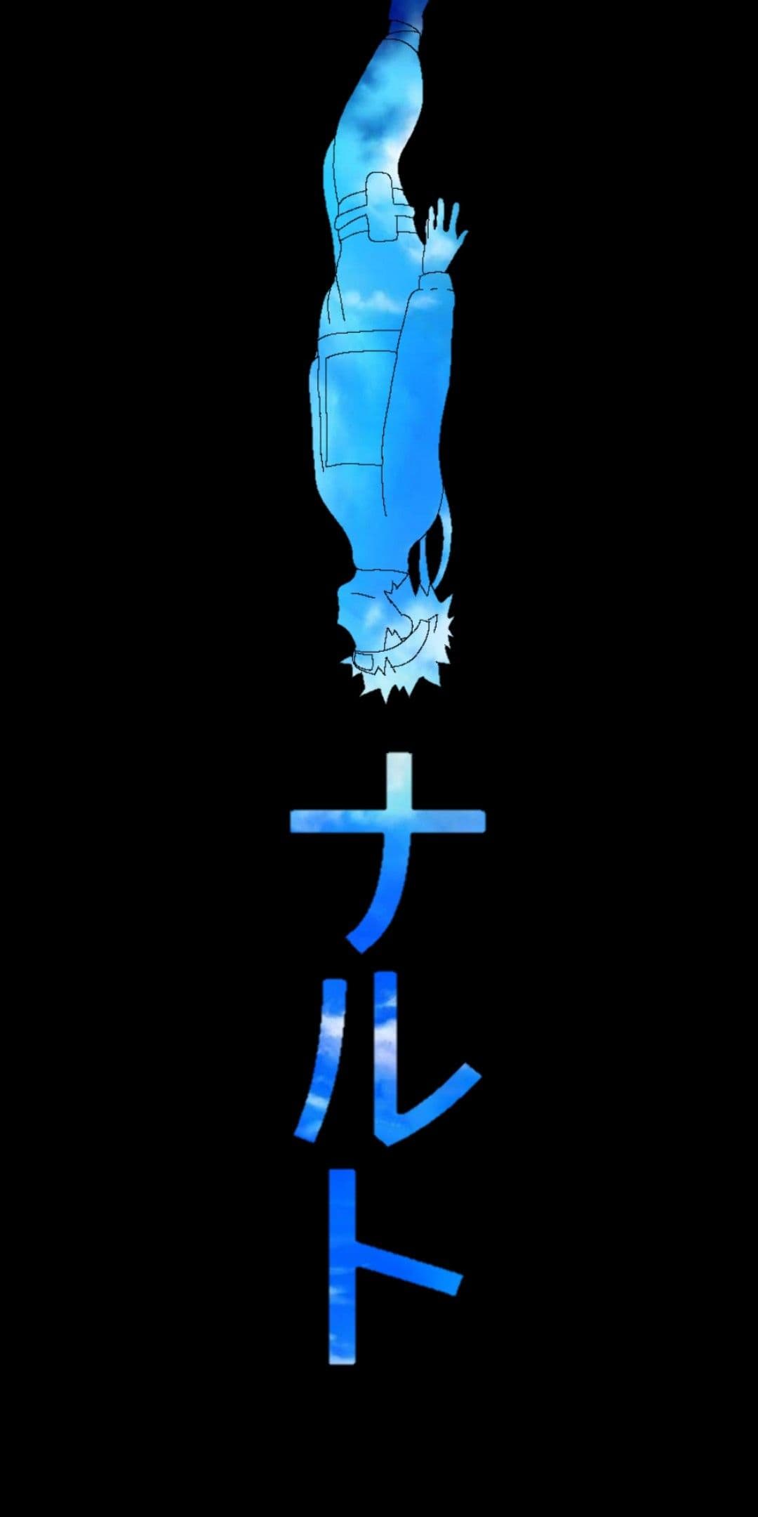 Naruto Shippuden