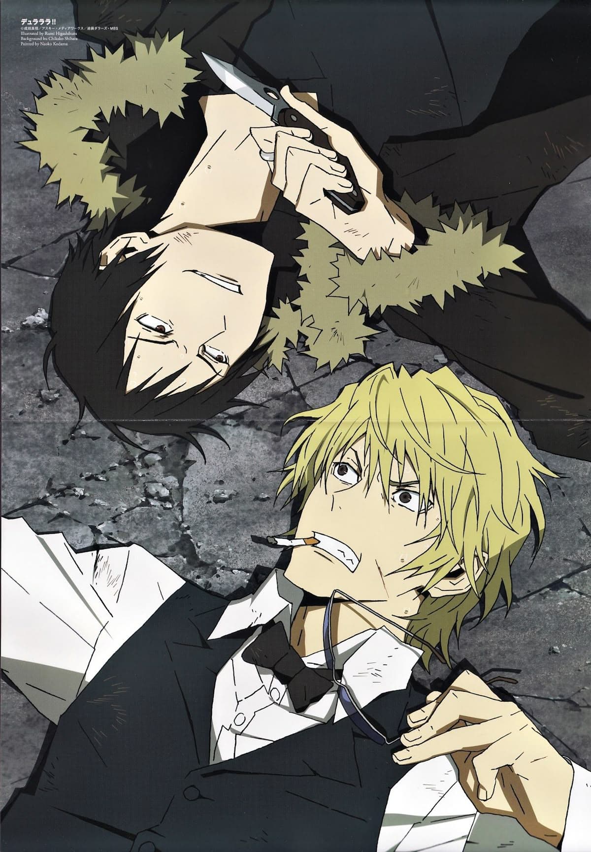 Durarara!!