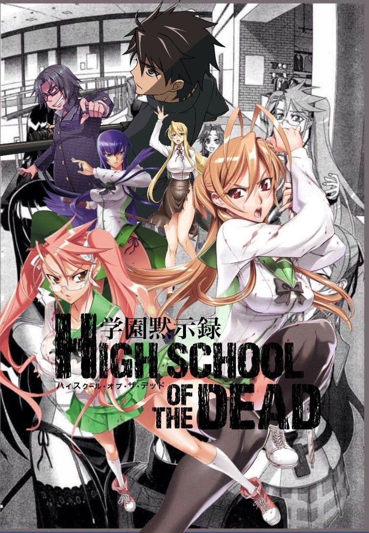 Highschool of the Dead