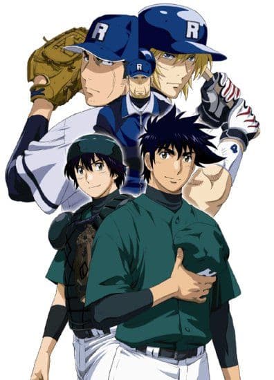 Major (Season 6)