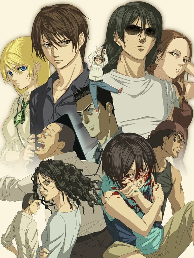 Btooom!