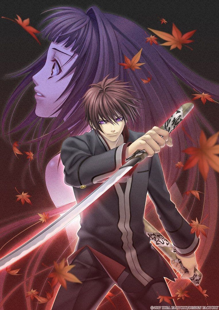 Hiiro no Kakera