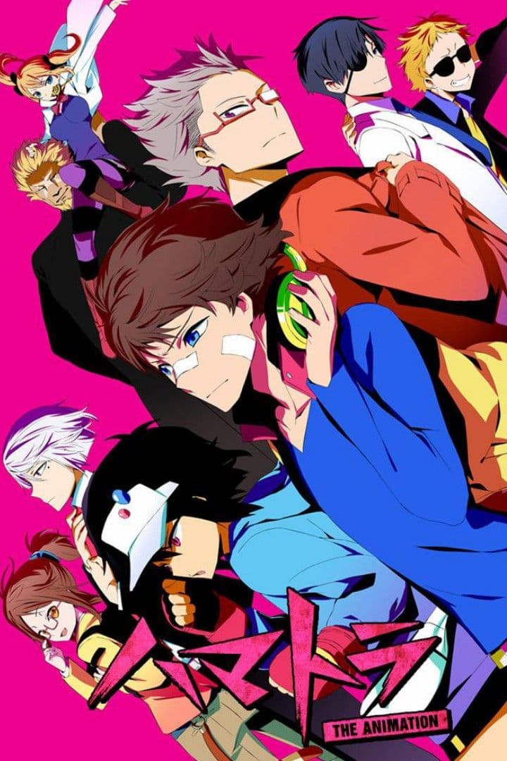 Re: Hamatora