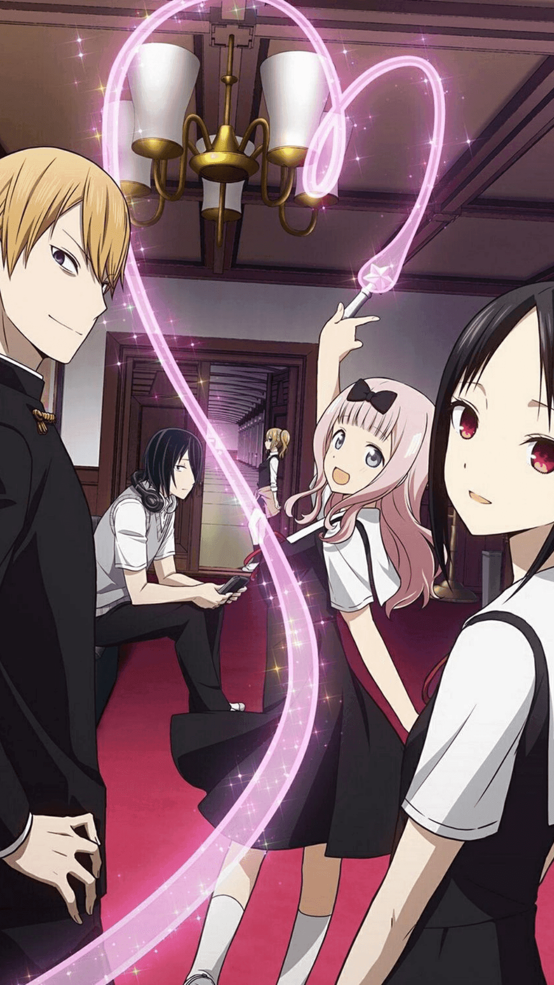 Kaguya-sama: Love Is War